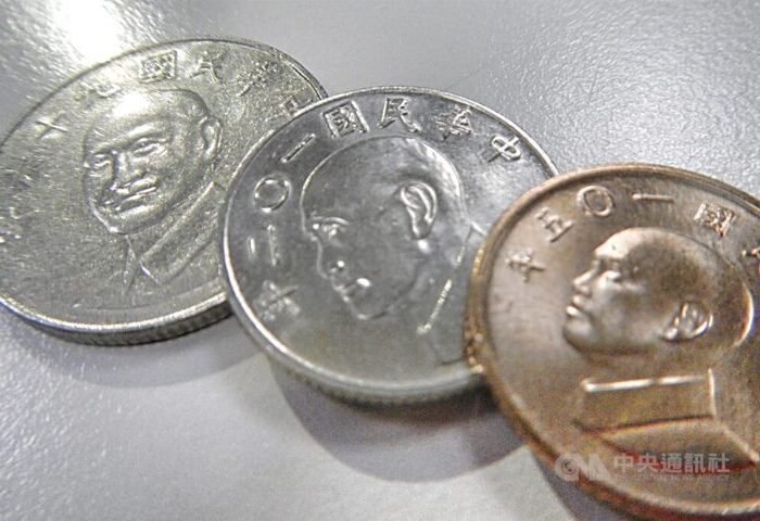 硬幣為何多是圓形？邊緣刻痕有何用意？央行揭背後設計巧思