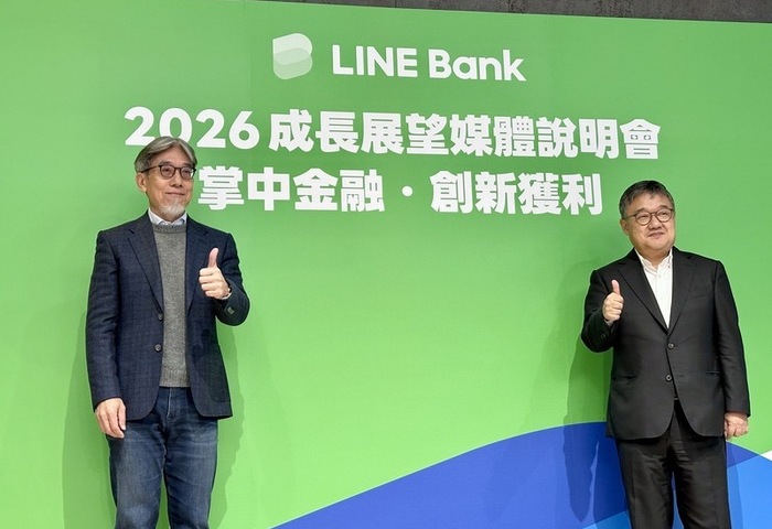 純網銀首家獲利　LINE Bank拚全年獲利逾億元