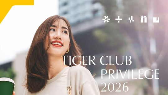 梅伊銀行證券啟動 TIGER CLUB Privilege 2026　整合投資生活健康服務