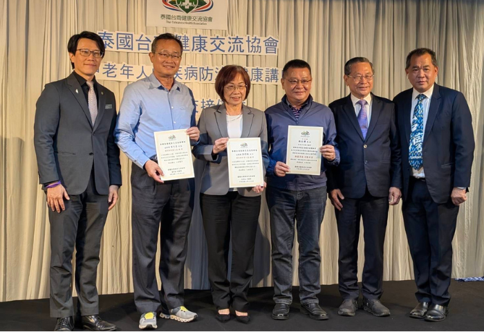 守護健康不間斷　台商健康交流協會接力前行