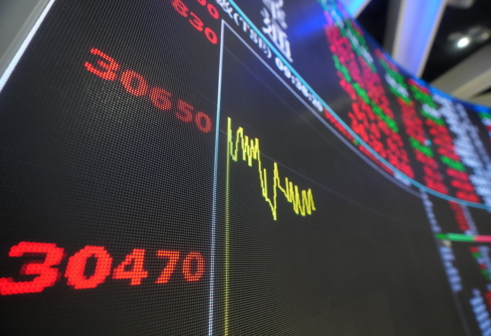 國安基金宣布退場　護盤期達279天創史上最長