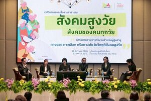 泰邁入超高齡社會　延退休成勞力解方