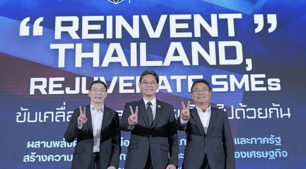 推泰國製造品牌化　瓶頸在政策不連續