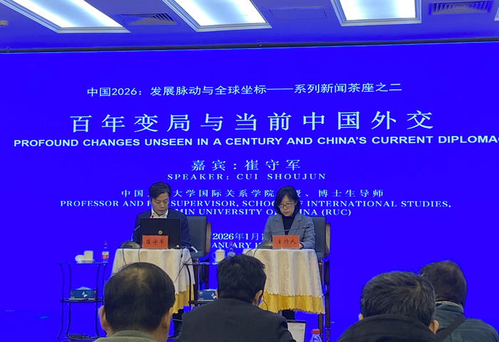 唐羅主義登場 中國學者：變化是司法與軍事干預