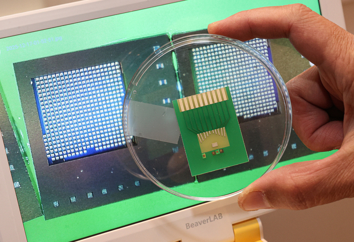 邁向新世代半導體競賽　國研院晶片級先進封裝平台助威