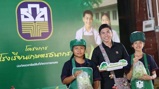 培育新世代農業人才　農業銀行推動「農業BACC學校」