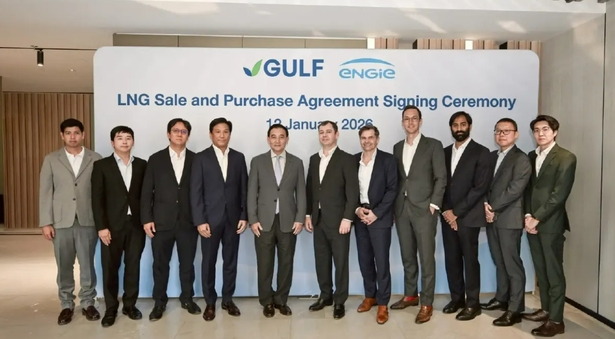 GULF 攜手 ENGIE 簽署 15 年 LNG 合約