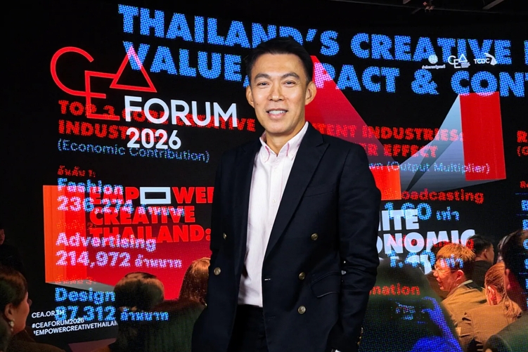 New TCDC 啟動全台布局 打造在地創意實驗室