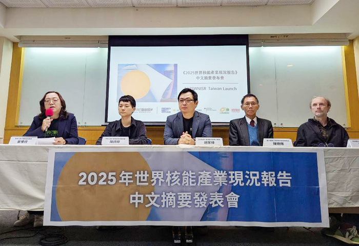 台灣燃氣發電占比攀升　學者憂認知受網路假消息影響