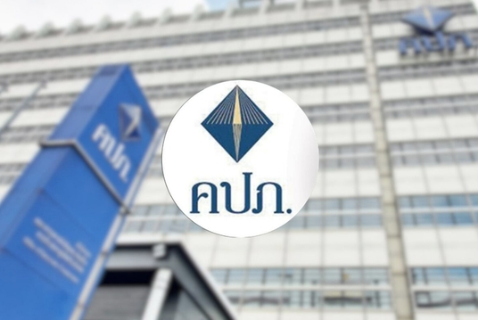 泰國保監會推動電子繳費　強化被保險人權益與代理品質