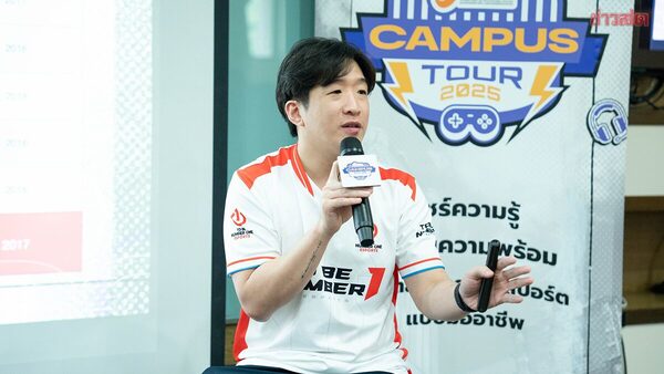 電競經費疑雲浮現　協會理事長檢附證據赴反貪會檢舉