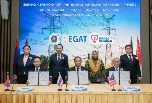 泰寮馬簽署電力轉輸協議　LTMS-PIP 第 2 階段擴至 200 MW
