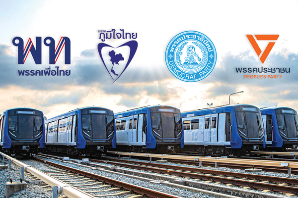 選戰白熱化拚交通政見　各黨競提捷運低票價方案