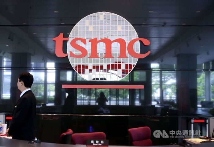 台積電2025年獲利1.71兆創新高　每股純益66.25元