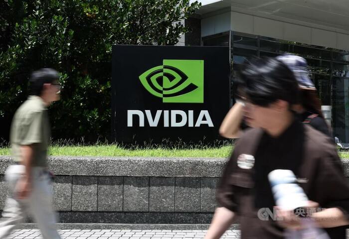 日經亞洲：中國正在擬定輝達H200晶片採購規則