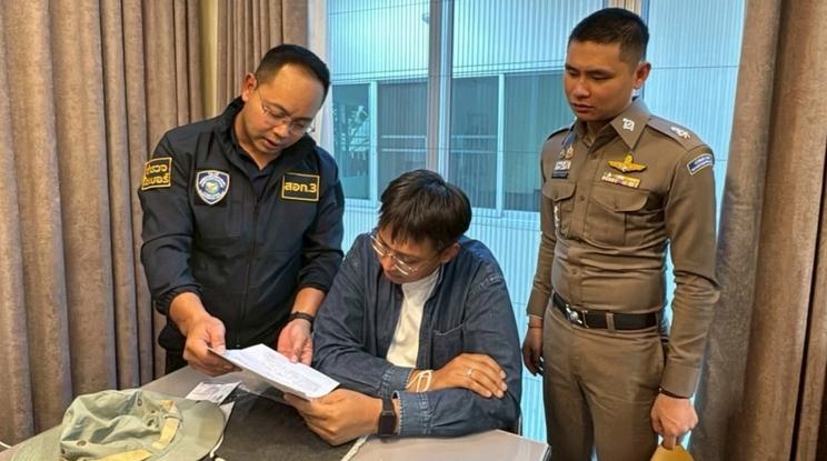 涉網路賭博洗錢案　泰刑事法院裁定不准保釋人民黨國會候選人