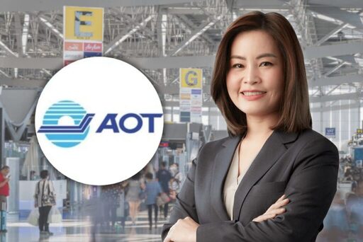 泰國機場公司人事拍板　帕維娜 1 月 16 日出任總裁