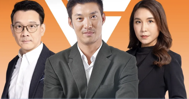 人民黨拋經濟治理藍圖　規劃 10 年智慧電網投資