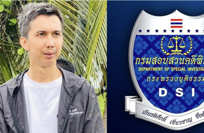 宋卡候選人涉特別案件說明　春那帕否認遭查封資產