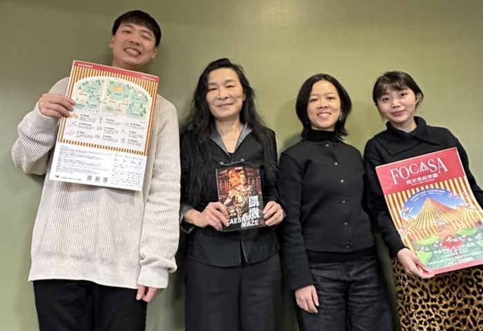 ISPA國際表演藝術年會　當代傳奇劇場示範演出