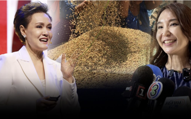  外貿廳說明修法　稻米庫存門檻下修至100噸