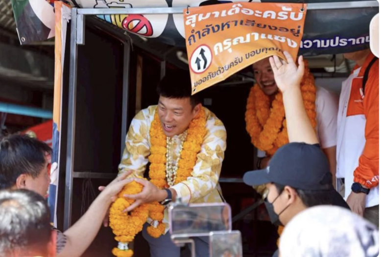 人民黨主攻北部選區　劍指清邁 10 席