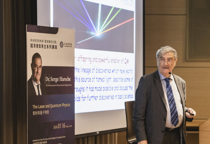 諾貝爾物理學家評AI：無法取代人類創造力