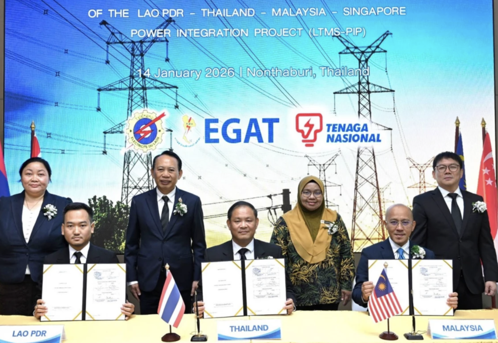 寮泰馬深化能源合作　啟動區域電力互聯