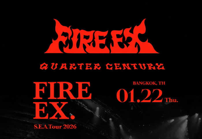 港都龐克席捲曼谷  滅火器燃島嶼天光