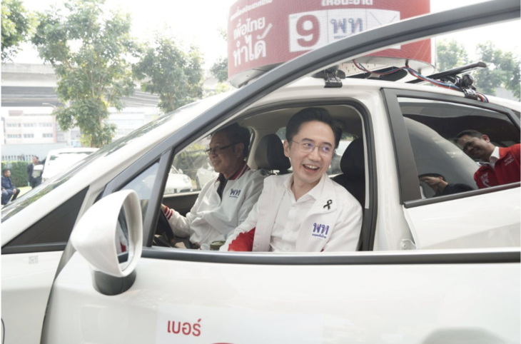 為泰黨啟動創新宣傳　尤沙能放行電動車隊環繞曼谷