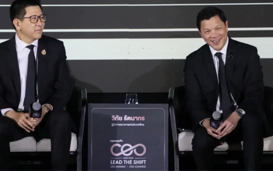 仰賴民間撐經濟　泰國力拚解鎖投資提振成長