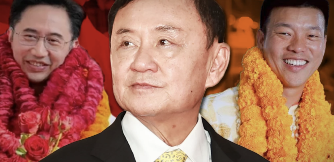 清邁成決戰之地　「挺塔克辛」對決「挺理念」