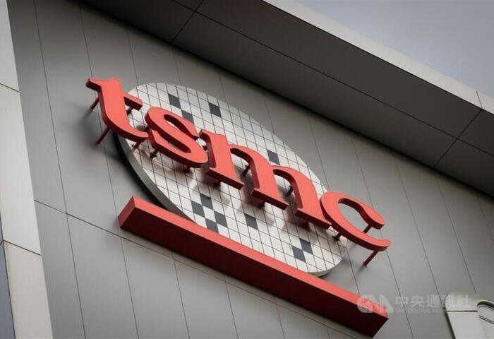 台積電持續投資台灣　嘉義先進封測七廠1/22首度公開