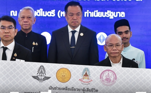 總理見證發放補助　起重機事故家屬獲賠