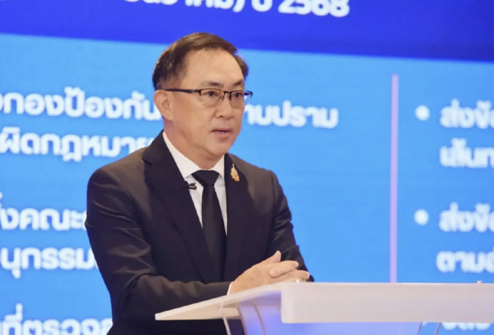 商務發展廳推IBAS查核　嚴打人頭公司與帳戶