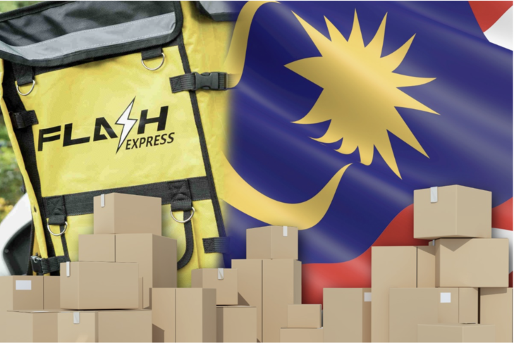 Flash Express撤出馬來西亞　揭示東協包裹市場競局