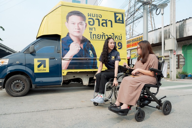 泰國邁向新世代　倡身障政策列國家議程