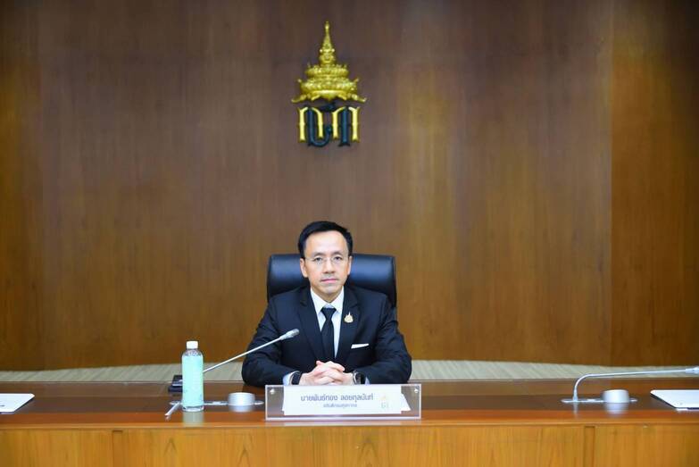 新稅制補庫三億銖 泰海關防關稅漏洞