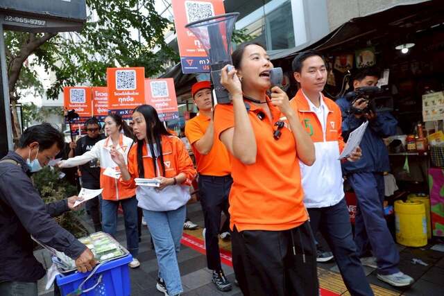 社保董事選制引反彈　人民黨籲公投否決修法