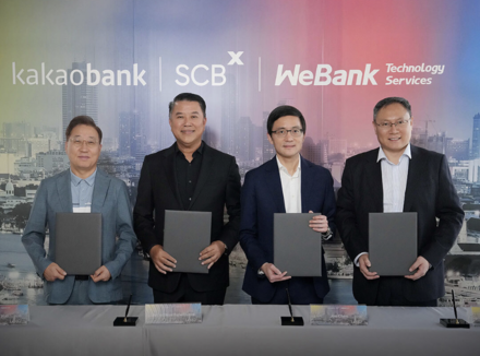 SCBX結盟韓中數位銀行　布局泰國虛擬銀行