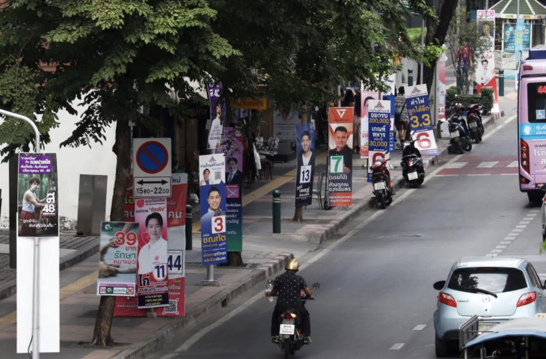 政見若涉國家經費　泰選委會要求佐證