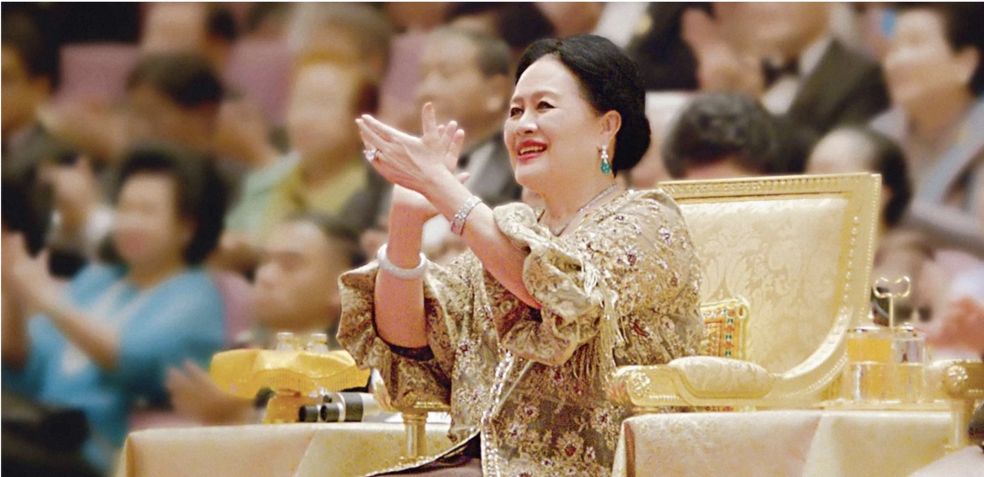 詩麗吉王太后守護文化　一生致力振興孔劇