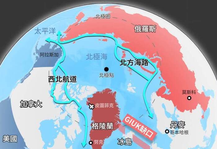 紐時：格陵蘭新協議建議　美國擁有軍事基地領土