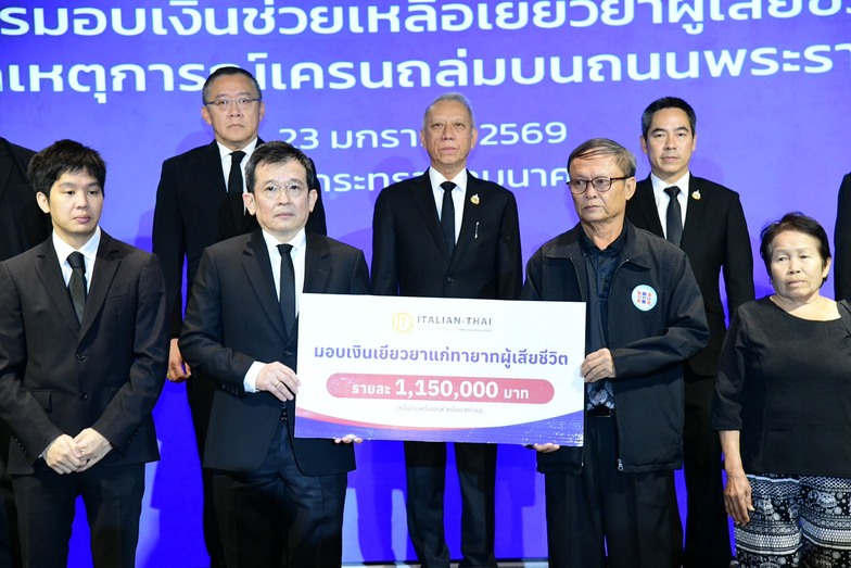 副總理見證發放補償　承諾加速援助事故家屬