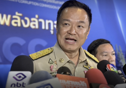 美邀入和平委員會　泰看守政府未答覆