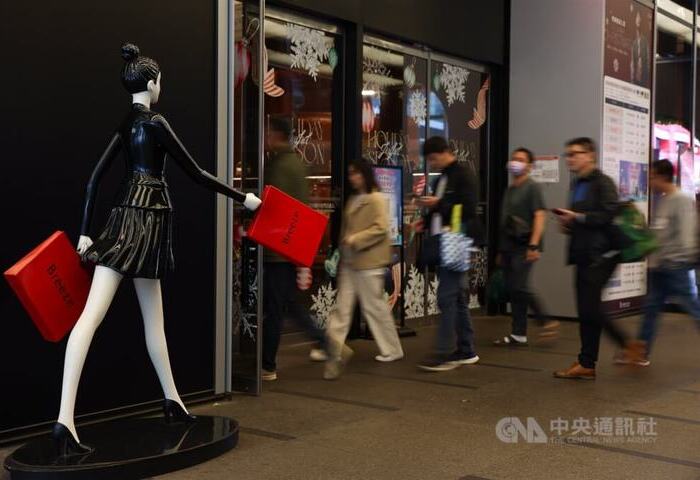 主計總處：台美關稅3效益 115年經濟成長率可望上修