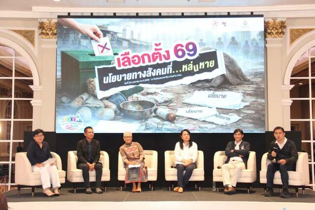 選舉69社會政策失語　學界籲回歸民眾生活