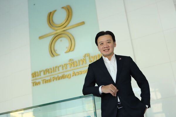 選舉經濟啟動　4至6兆銖湧現印刷業