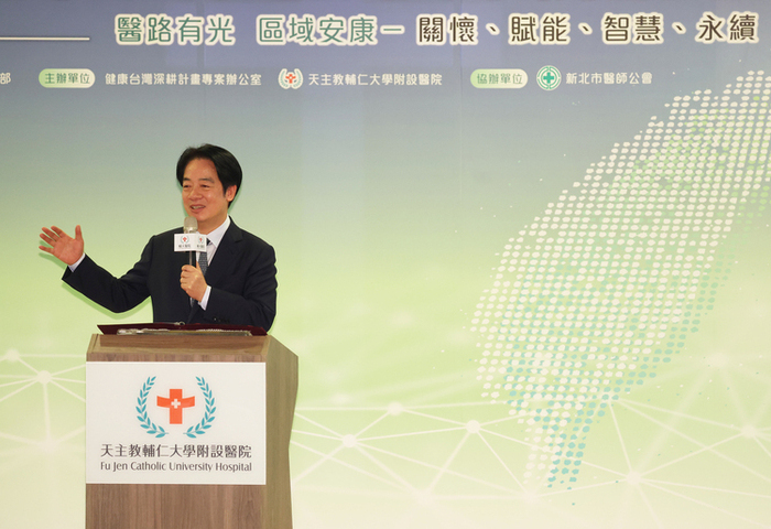 賴總統強調醫療永續 政府挹注資源力推癌症防治
