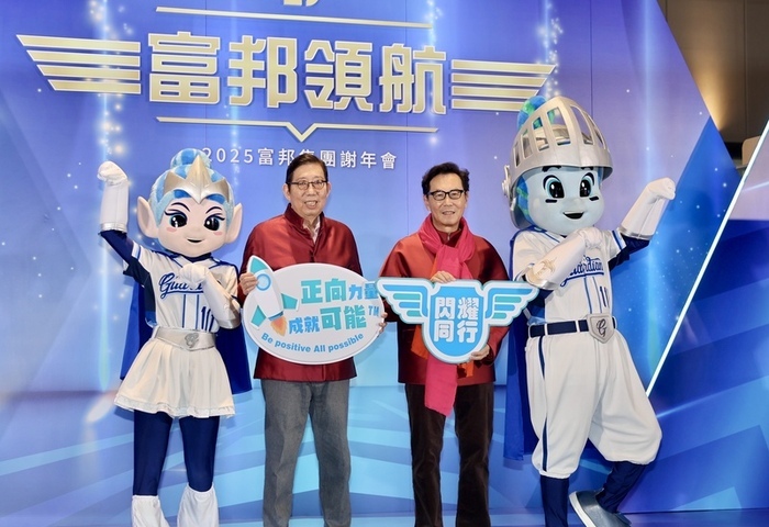 蔡明興：估今年經濟成長率4%以上　台股還有後市